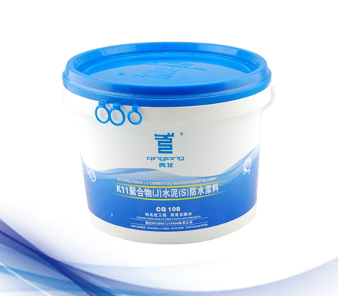 K11聚合物水泥防水漿料(CQ108).jpg K11聚合物水泥防水漿料(CQ108).jpg